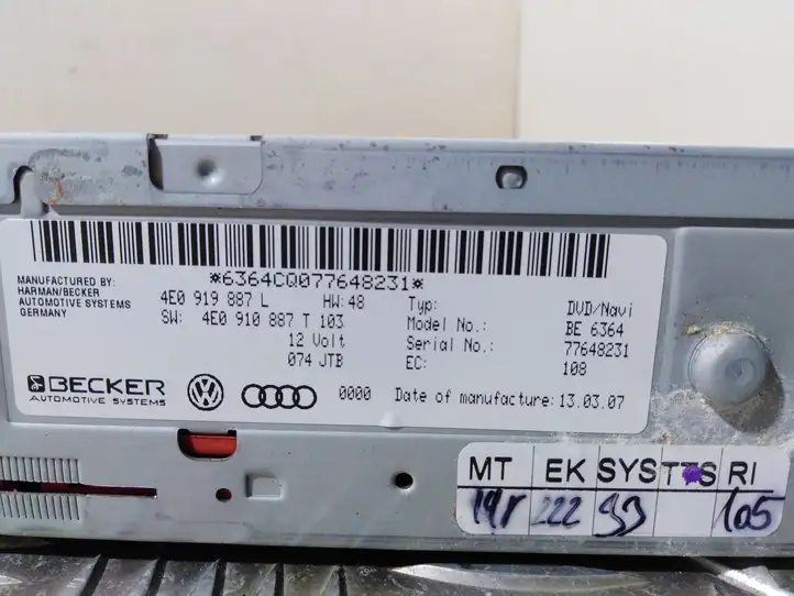 Audi A6 S6 C6 4F (2004 - 2008) 4E0919887L Навигационный привод CD/DVD — фото 4