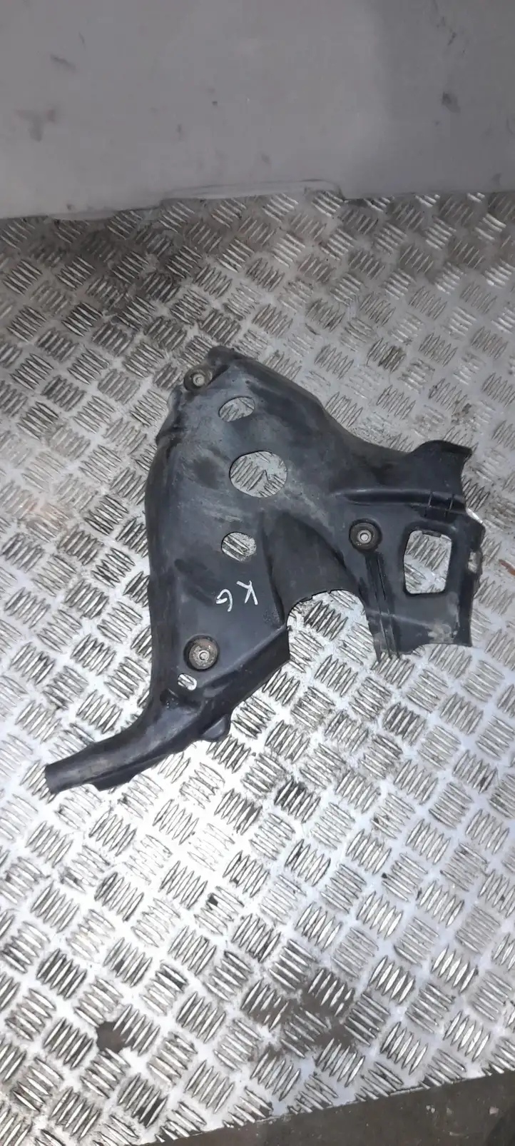 Audi A6 S6 C6 4F (2004 - 2008) 4F0505415C Защита днища задней части — фото 1