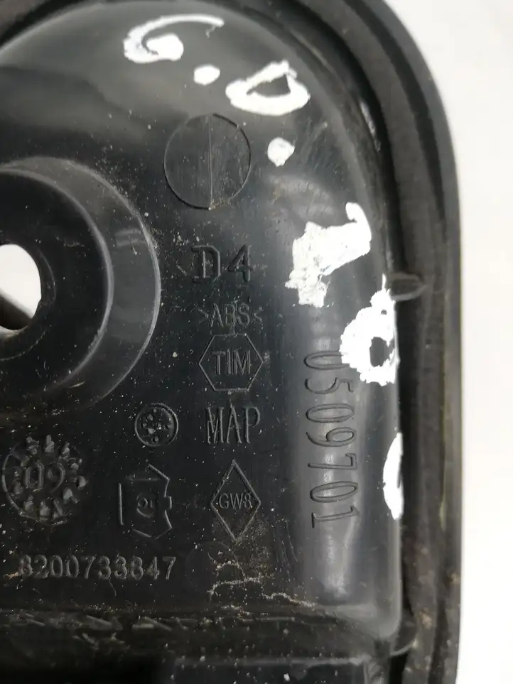 Dacia Sandero (2008 - 2012) 0509701 Внутренняя ручка задней двери — фото 3