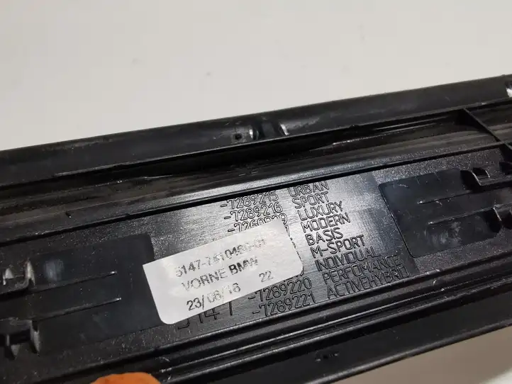 BMW 3 F30 F35 F31 (2012 - 2018) 7610460 Наружная отделка переднего порога — фото 3