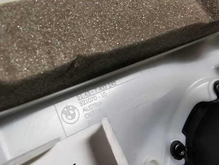 BMW 3 G20 G21 (2019 - ) 7433242 Верхняя обшивка стойки B — фото 3