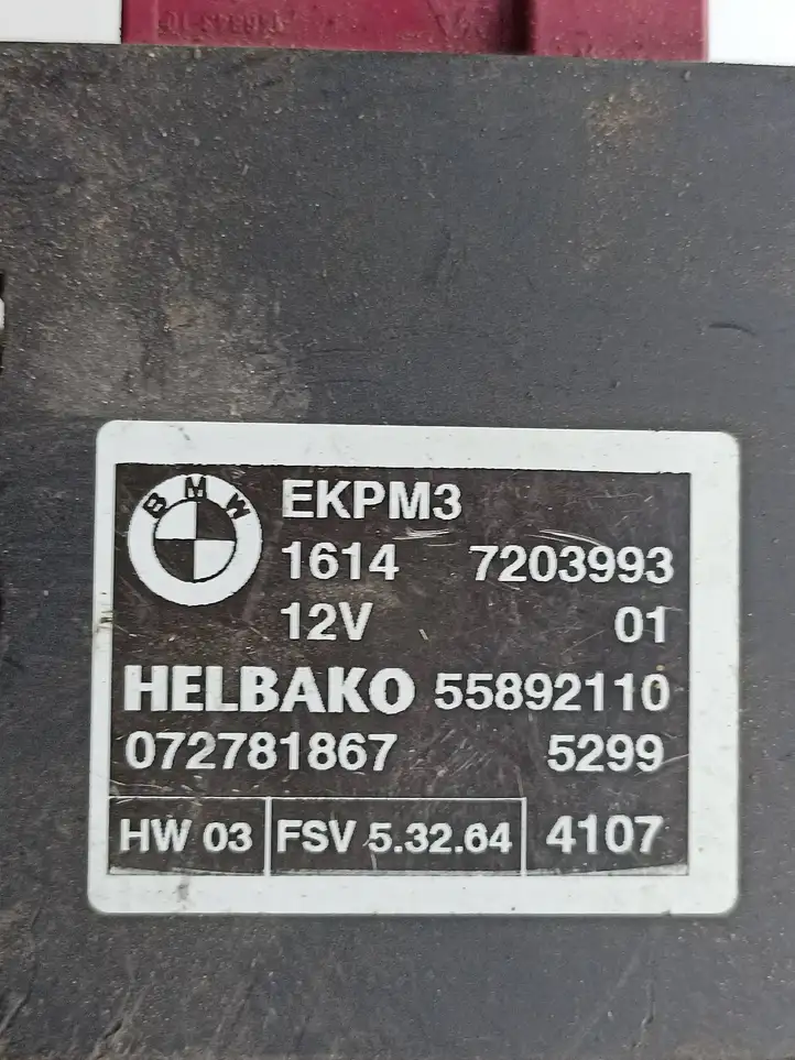 BMW 5 E60 E61 (2004 - 2010) 7203993 Блок управления топливным насосом — фото 3