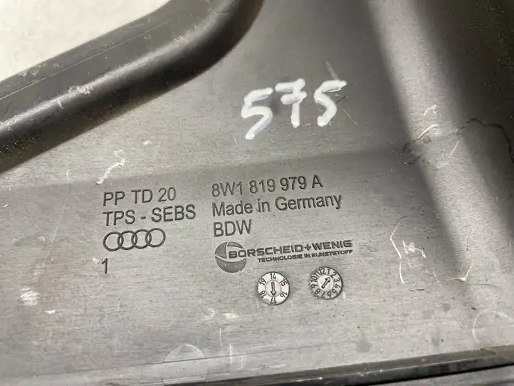 Audi A5 (2016 - ) Детали воздухозаборника — фото 2