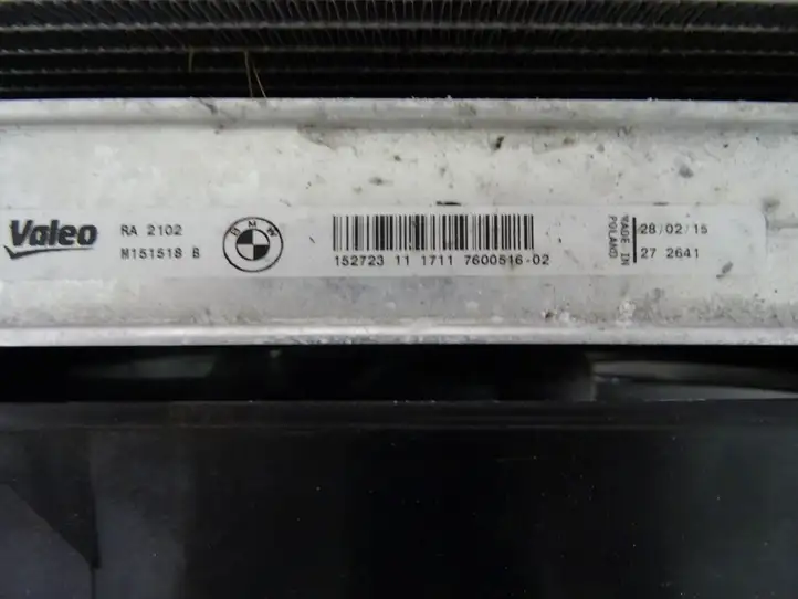 BMW 3 F30 F35 F31 (2012 - 2018) 17428641963 Комплект радиаторов охлаждения — фото 3