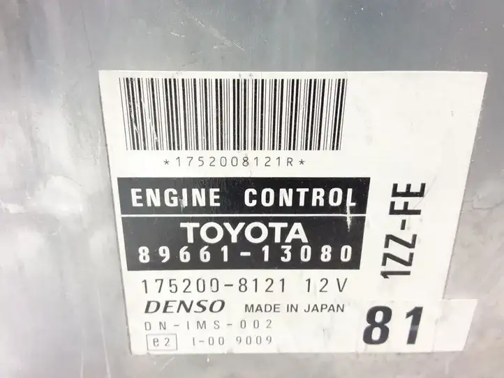 Toyota Corolla Verso E121 (2001 - 2004) 8966113080 Блок управления двигателем (ЭБУ) — фото 4