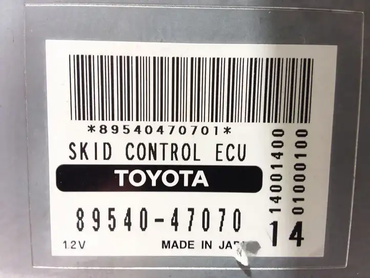 Toyota Prius (XW20) (2003 - 2009) 8954047070 Блок управления тормозной системой — фото 4