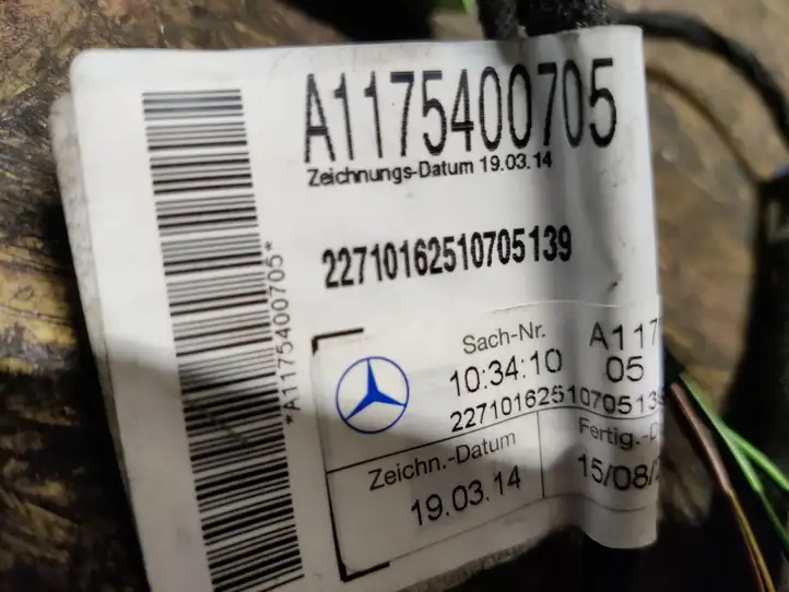 Mercedes-Benz CLA C117,X117,W117 (2013 - 2019) A1175400705 Проводка передней двери — фото 2