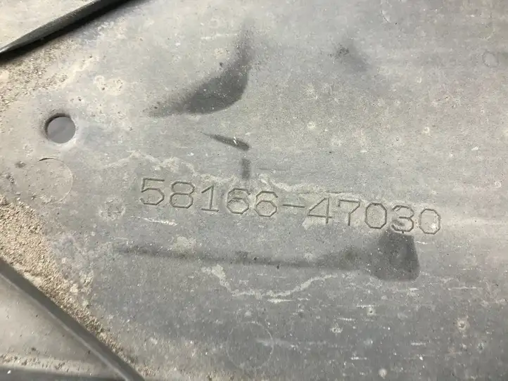 Toyota Prius (XW50) (2015 - ) 5816647030 Защита днища — фото 4