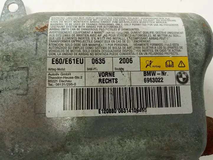 BMW 5 E60 E61 (2004 - 2010) 6963022 Подушка безопасности двери — фото 3