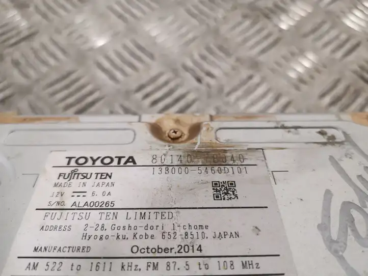 Lexus NX (2014 - 2017) 8014078040 Магнитола / мультимедийная система — фото 4