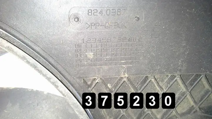 Mazda 2 (2003 - 2007) 1400 824.0367 Электровентилятор радиатора — фото 4