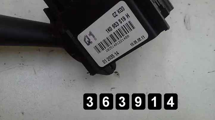 Skoda Octavia Mk2 (1Z) (2004 - 2013) 1k0953519h Другие включатели / ручки/ переключатели — фото 6