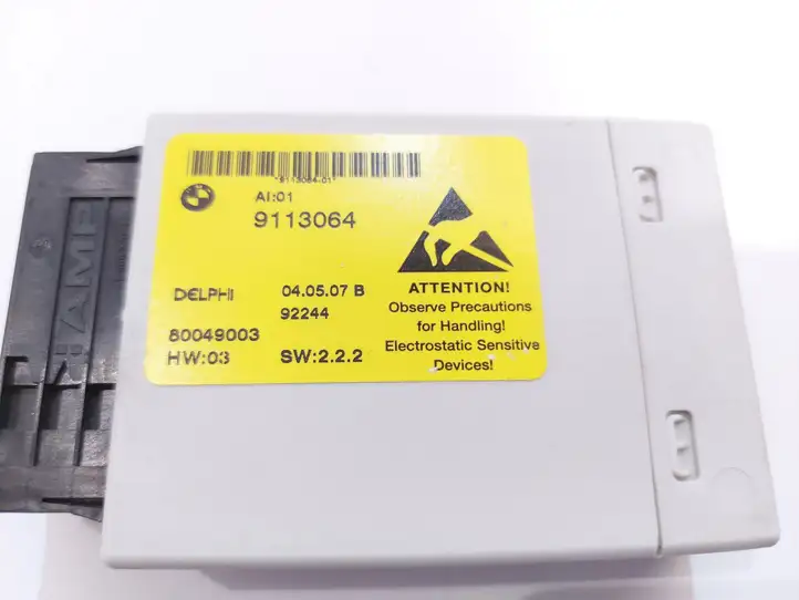 BMW 5 E60 E61 (2004 - 2010) 9113064 Центральный блок управления — фото 3