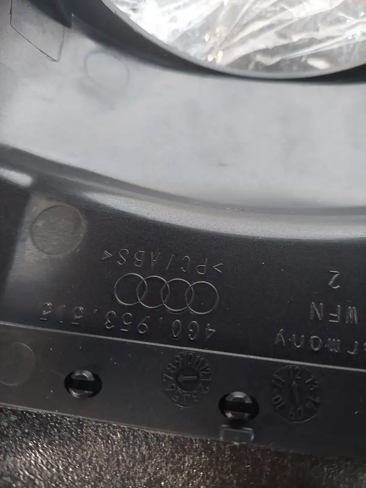 Audi A6 C7 (2011 - 2014) 4G0953516E Обшивка рулевой колонки — фото 6