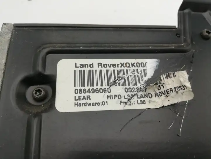 Land Rover Range Rover L322 (2002 - 2005) 20531 Усилитель звука — фото 3