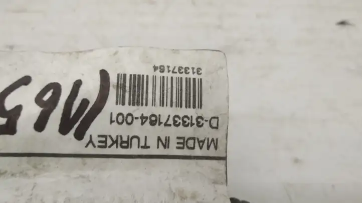 Volvo XC70 (2013 - 2016) 31337164 Плюсовой провод аккумулятора — фото 5