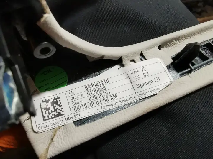 BMW X5 G05 (2018 - ) 699641210 Другая деталь консоли (туннеля) — фото 4