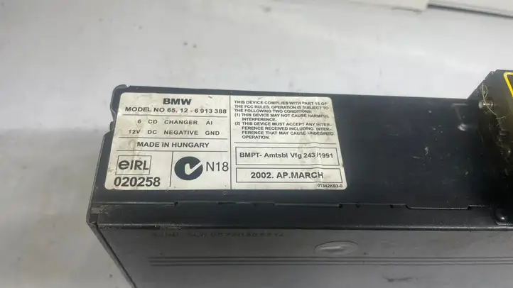 BMW 5 E39 (1996 - 2003) 65126913388 CD/DVD чейнджер — фото 3