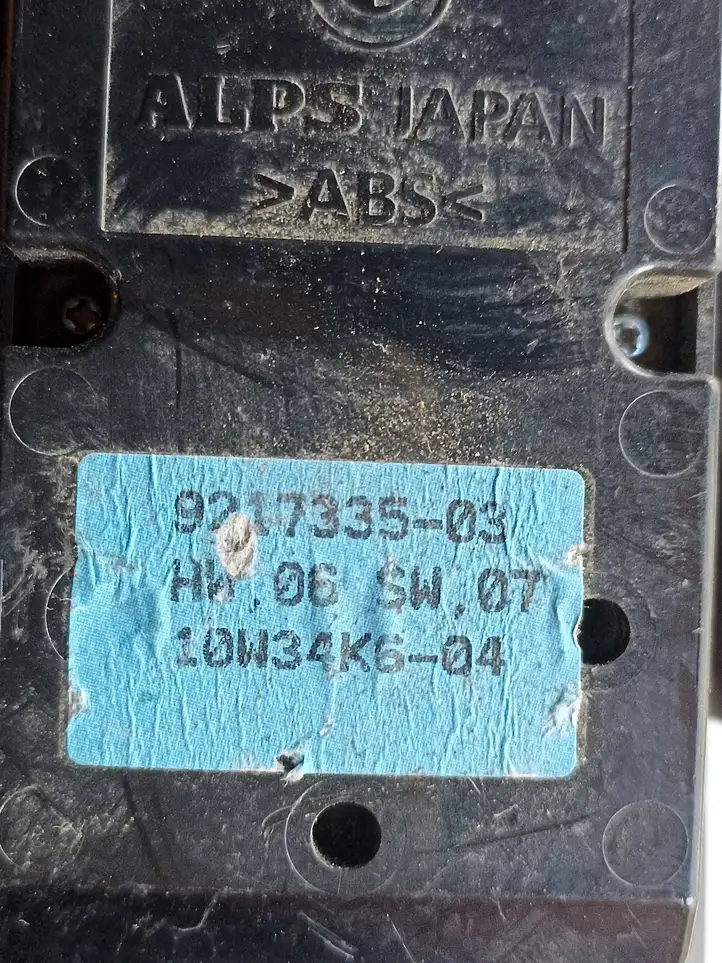 BMW 3 E90 E91 (2005 - 2012) 9217335 Кнопка стеклоподъемников — фото 4