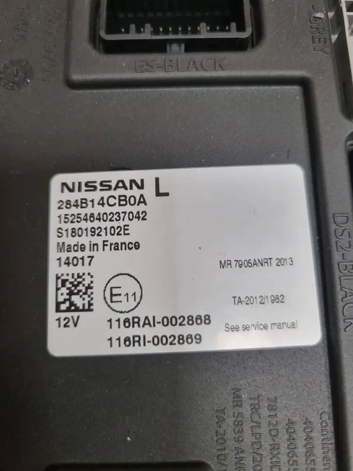 Nissan Qashqai (2013 - 2017) 284b14cb0a Модуль комфорта — фото 2