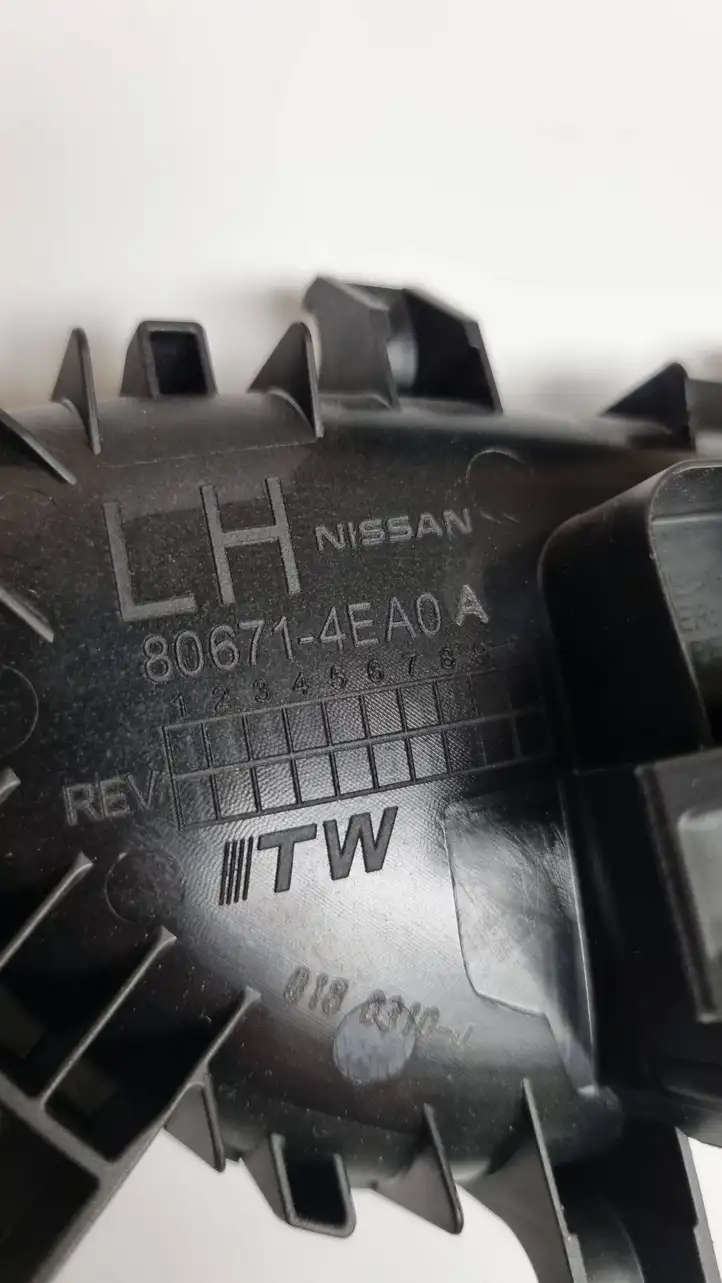 Nissan Qashqai (2013 - 2017) 806714EA0A Внутренняя ручка двери — фото 2