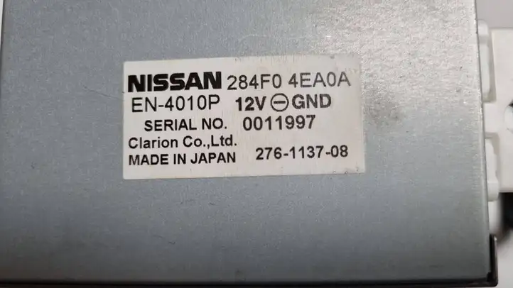 Nissan Qashqai (2013 - 2017) 284F04EA0A Модуль управления камерой — фото 2