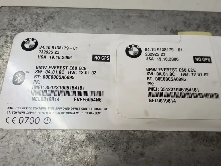 BMW 3 E92 E93 (2005 - 2014) 9138179 Bluetooth модуль — фото 4