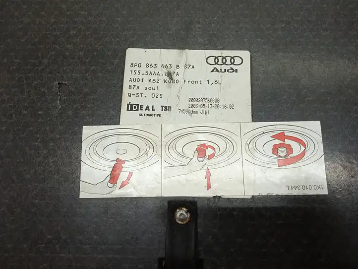 Audi A3/S3 8P (2004 - 2008) 8P0863463B Коврик багажника — фото 3