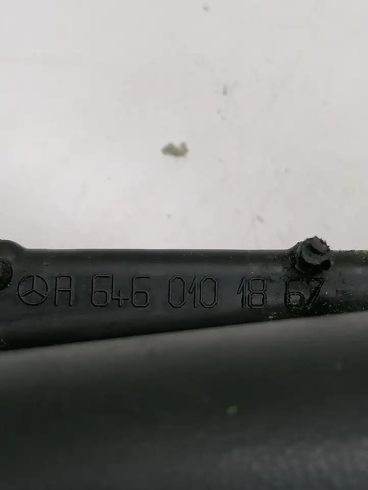 Mercedes-Benz (2008 - ) A6460101867 Крышка двигателя декоративная — фото 2