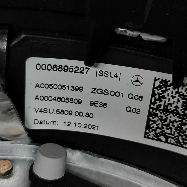 Mercedes-Benz GLS X167 (2019 - )  A0050051399 Руль