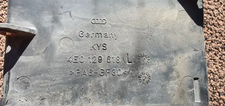 Audi A8 S8 D3 4E (2005 - 2007) 4E0129618 Детали воздухозаборника — фото 3
