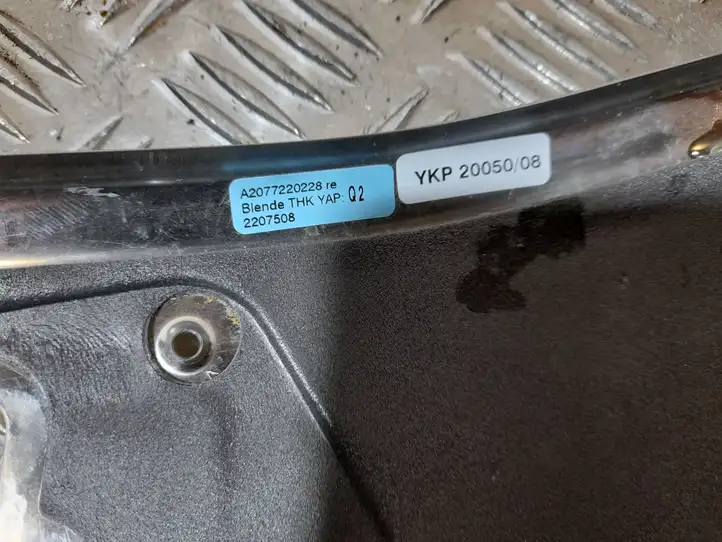 Mercedes-Benz E A207 (2010 - 2017) A2077220228 Прочая отделка передней двери — фото 2