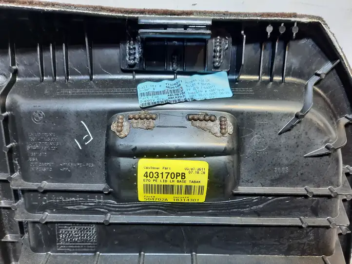 BMW X5 E70 (2006 - 2013) 403170PB Прочая отделка багажника — фото 3