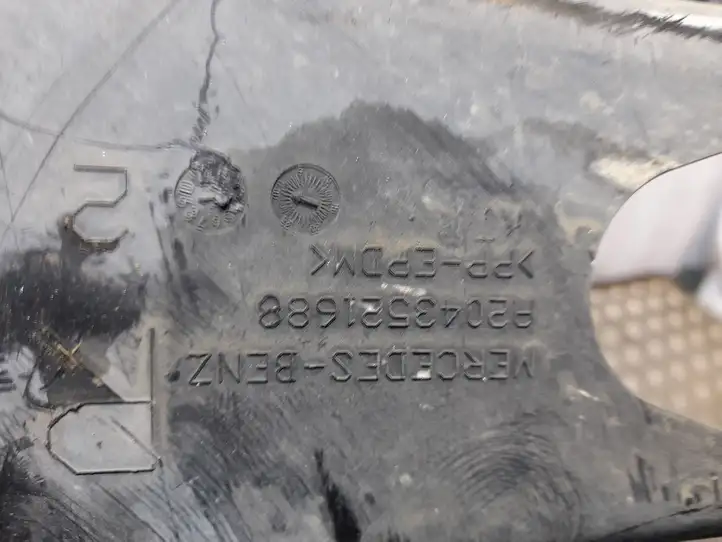 Mercedes-Benz E A207 (2010 - 2017) A2043521688 Защита днища задней части — фото 2