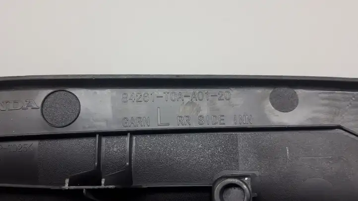 Honda CR-V (2012 - 2016) 84261T0AA0120 Прочие детали салона — фото 3