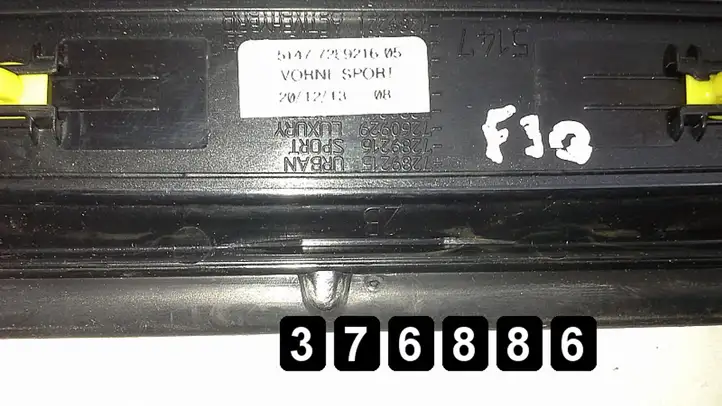 BMW 3 F30 F35 F31 (2012 - 2018) 5147728921605 Накладка порога — фото 4