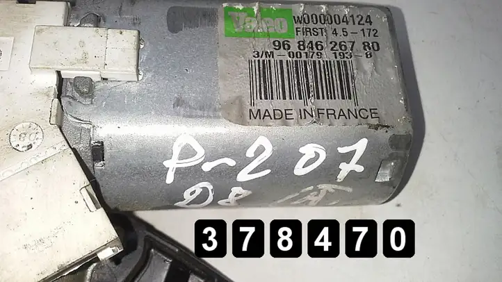 Peugeot 207 (2006 - 2009) 9684626780 Двигатель стеклоочистителя заднего стекла — фото 4