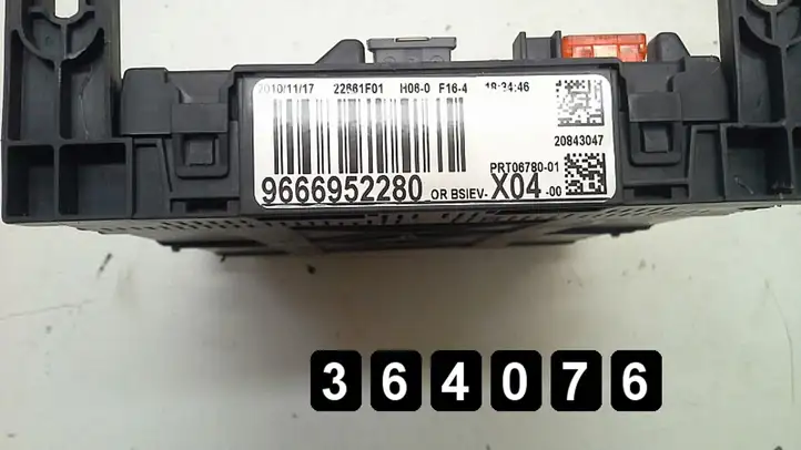 Citroen DS3 (2010 - 2016) 1600hdi 9674245180 0281015847 Блок управления двигателем (ЭБУ) — фото 6