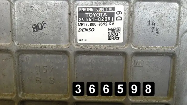 Toyota Auris 150 (2006 - 2012) 2000d 8966102d91 mb1758009592 Блок управления двигателем (ЭБУ) — фото 5
