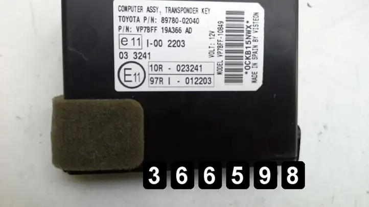 Toyota Auris 150 (2006 - 2012) 2000d 8966102d91 mb1758009592 Блок управления двигателем (ЭБУ) — фото 9