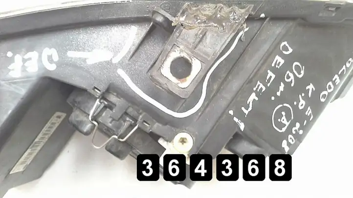 Seat Toledo II (1M) (1998 - 2006) defect5p2941005d 89315811 Передняя фара — фото 6
