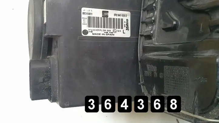 Seat Toledo II (1M) (1998 - 2006) defect5p2941005d 89315811 Передняя фара — фото 7