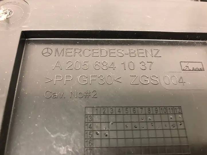 Mercedes-Benz C W205 (2014 - 2021) A2056841037 Прочие детали салона — фото 3