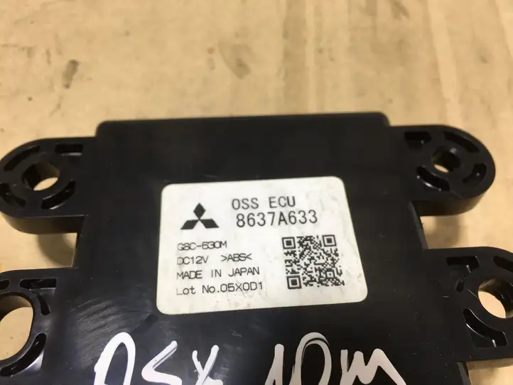 Mitsubishi ASX (2010 - 2016) 8637A633 Блок бесключевого доступа — фото 2