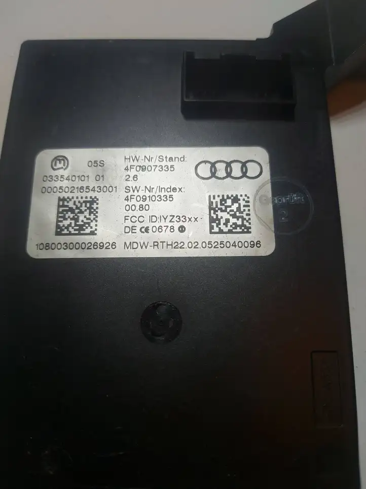 Audi A6 S6 C6 4F (2004 - 2008) 4F0910335 Прочие блоки управления — фото 1