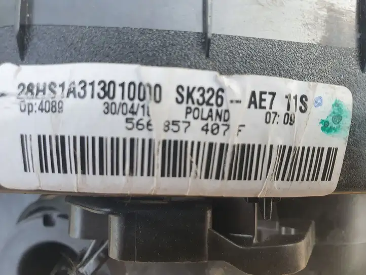 Skoda Kodiaq (2017 - ) 566857407F Боковое зеркало с электроприводом — фото 10