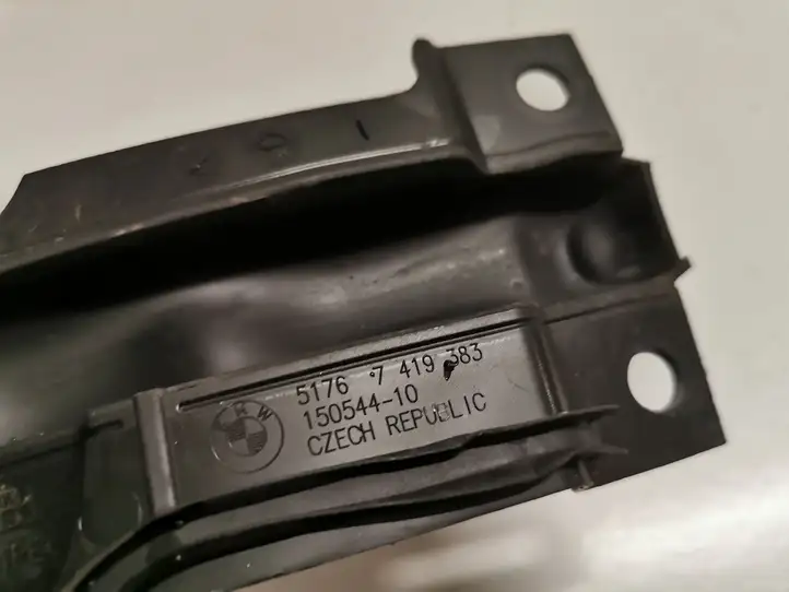 BMW 3 G20 G21 (2019 - ) 7419383 Крышка двигателя декоративная — фото 2