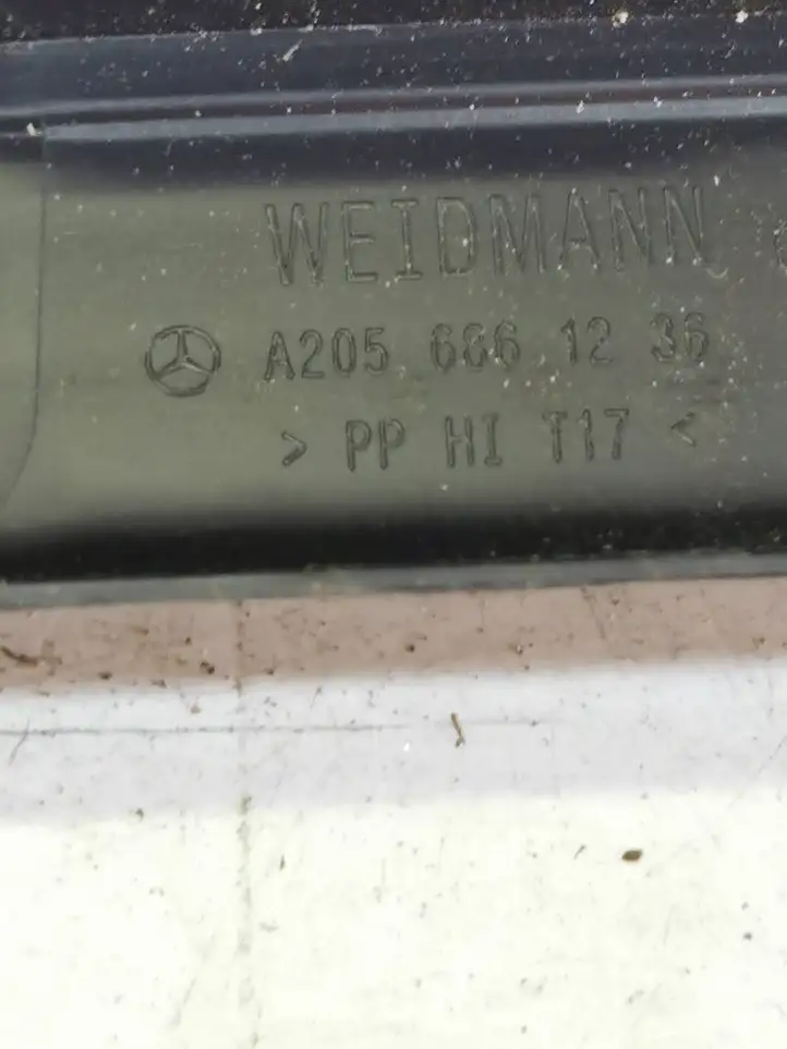 Mercedes-Benz C W205 (2014 - 2021) A2056861236 Внутренняя отделка переднего порога — фото 3