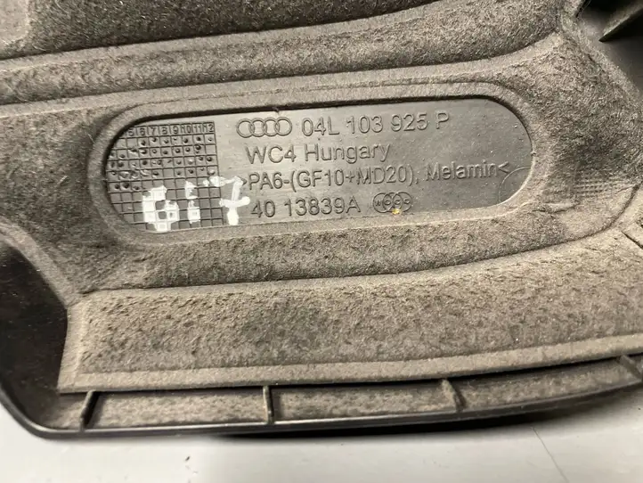 Audi A4 S4 B9 (2015 - 2019) Крышка двигателя декоративная — фото 3