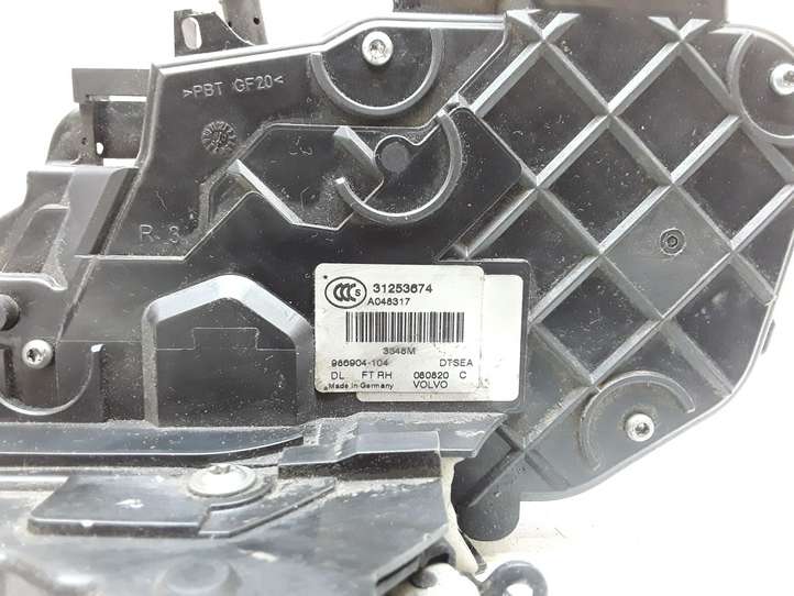 Volvo V70 (2007 - 2013)  31253674 Передняя звукоизоляция